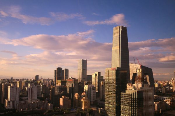 Beijing China skyline office buildings