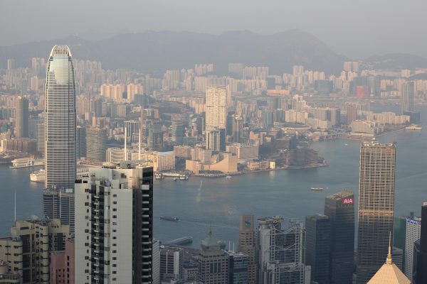 Downtown Hong Kong city skyline