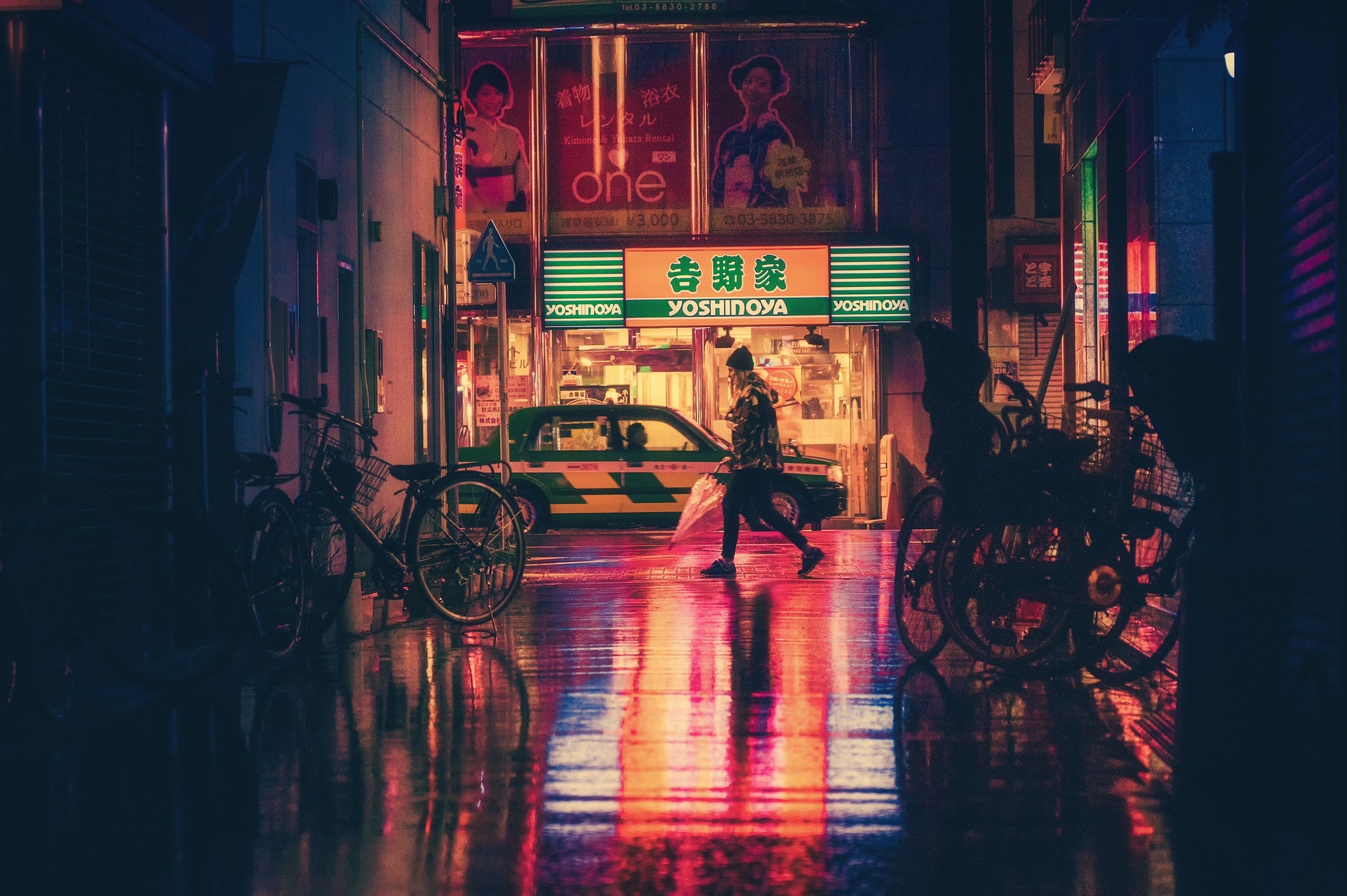 Japan street at night outside food store