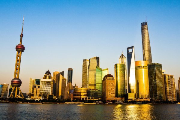 Pudong Shanghai China skyline