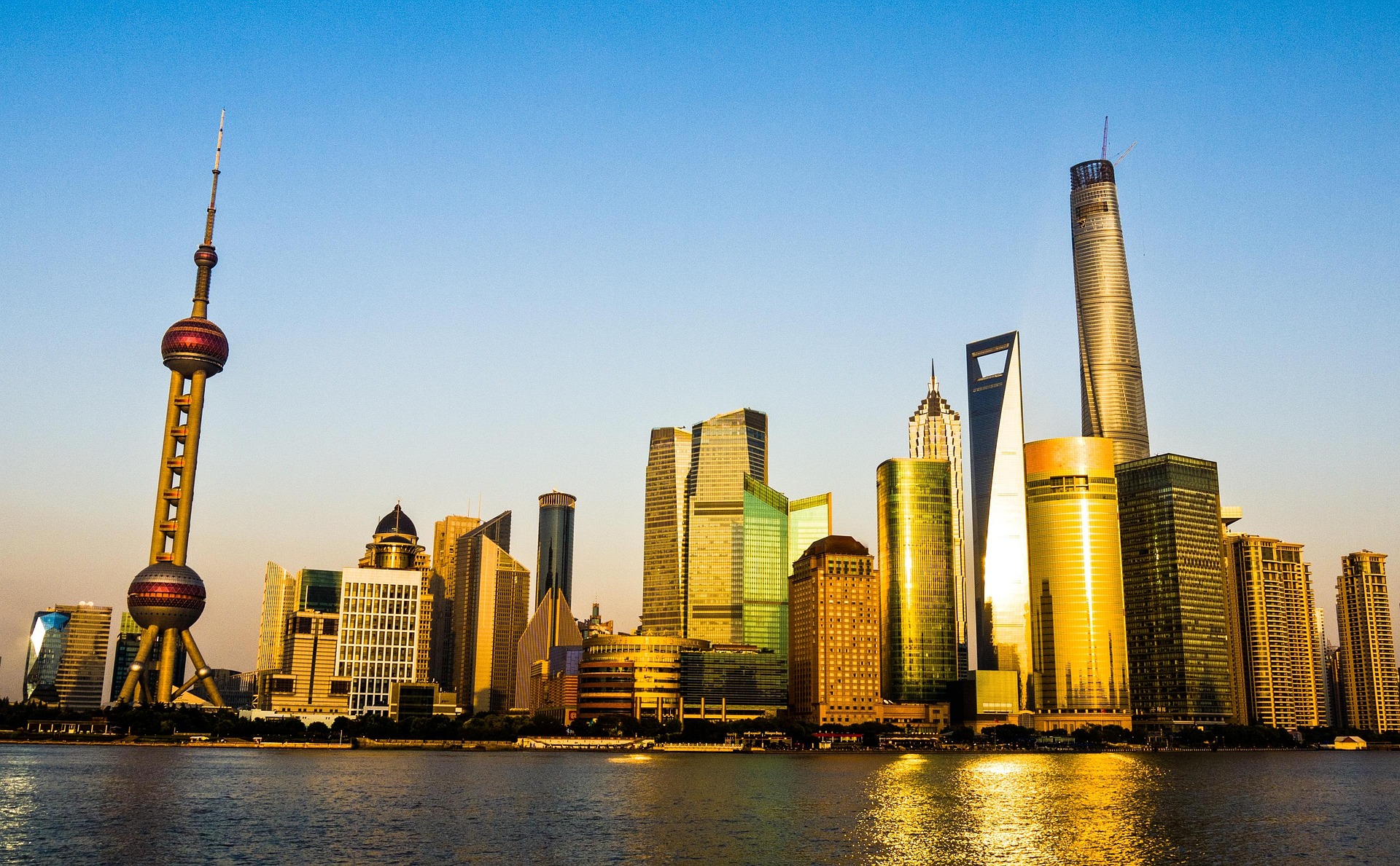 Pudong Shanghai China skyline