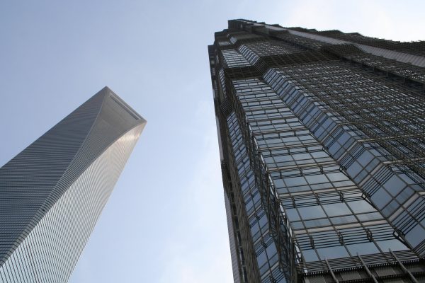 Shanghai China office buildings viewed from ground level