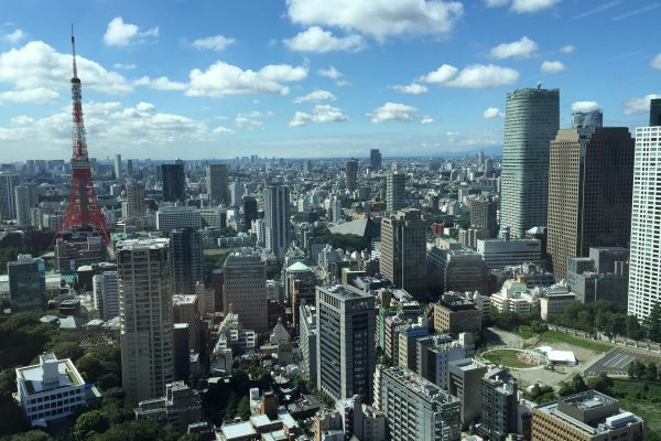 Tokyo Japan aerial view of city during daytime