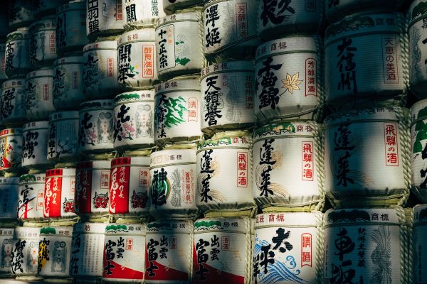viarami sake market in tokyo japan